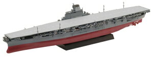 tW~͌^bFUJIMI 1/700 NEXTV[Y No.8 EX-5 {CRq MZ(R͐F)Gb`Op[ct