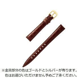 バンビ｜BAMBI 時計バンド 本革 型押し イタリアンカラー 裏ラバー かん幅14mm 美錠幅12mm 【金具色指定不可】 ダークブラウン BKE007BL