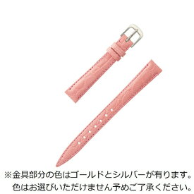 バンビ｜BAMBI 時計バンド 本革 型押し イタリアンカラー 裏ラバー かん幅12mm 美錠幅10mm 【金具色指定不可】 ピンク BKE007PI