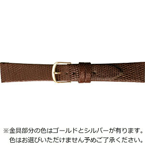 �o���r�bBAMBI ���v�o���h �g�J�Q�i���U�[�h�j ����20mm ������15mm �y����F�w��s�z �_�[�N�u���E�� BTE103BS