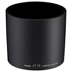 CANONbLm Yt[h CanoniLmj ET-73 [67mm][LHOODET73]