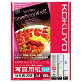 KOKUYO｜コクヨ IJP用写真用紙” セミ光沢紙 (A4サイズ・100枚) 白色度90%程度 KJ-J14A4-100[KJJ14A4100]