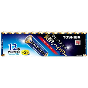���ŁbTOSHIBA LR6H 12MP �P3�d�r IMPULSE�i�C���p���X�j [12�{ /�A���J��][LR6H12MP]�yrb_pcp�z