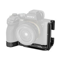 楽天市場】smallrig sony α7c用lブラケットの通販