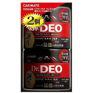 J[CgbCAR MATE hN^[fIv~A IL 2RZbg D224W