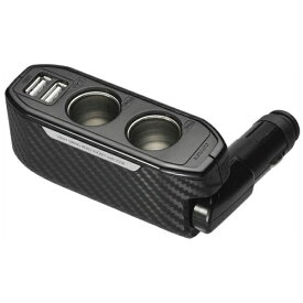 カーメイト｜CAR MATE ソケット 2連ダイレクト 2USB 2.4A カーボン調 DZ270