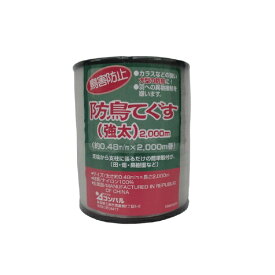 コンパル｜COMPAL コンパル 防鳥てぐす 強太 0.48x2000M