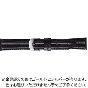 �o���r�bBAMBI ���v�o���h �{�v �^���� ��R�b�ۃX�^�C�� ����20mm ������18mm �y����F�w��s�z �u���b�N BKE020AS