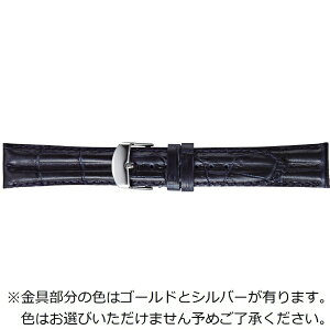 �o���r�bBAMBI ���v�o���h �{�v �^���� ��R�b�ۃX�^�C�� ����22mm ������20mm �y����F�w��s�z �l�C�r�[ BKE020DU