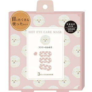 ق瓰bHONYARADOH Aj}Ȃ牷AC}XN  3P ق瓰