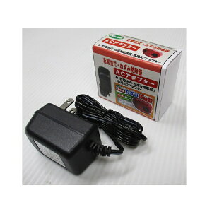 RpbCOMPAL Rp dr˂ݖhACA_v^[