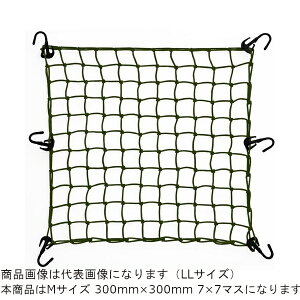 TANAXb^ibNX MF-4763 c[OlbgV@XO[@MTCYiHF300mm×W300mm@7×7}X@10Lj