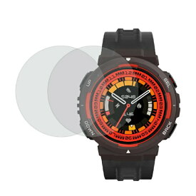 AMAZFIT｜アマズフィット Amazfit 保護 フィルム 2枚セット Active Edge