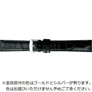 orbBAMBI voh {v NR_C^ 19mm 16mm yFwsz ubN BKE109AR