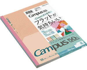 KOKUYObRN yztbgLpXm[g50NLO 3FpbN [Z~B5EB5/6mm(Br)/hbgr] FL3CBT-L1X3
