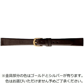 バンビ｜BAMBI 時計バンド 本革 スムース　裏ラバー 防水 かん幅8mm 美錠幅7.5mm 【金具色指定不可】 ダークブラウン BCE210BD