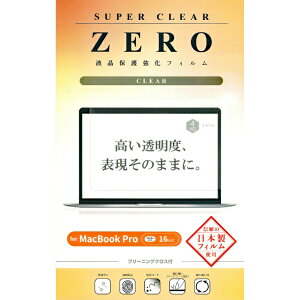 ETSUMIbGc~ MacBook Proi16C`A2024jp tیtB NA V-82737