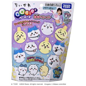 ^Jg~[bTAKARA TOMY E[j[Yppbg 