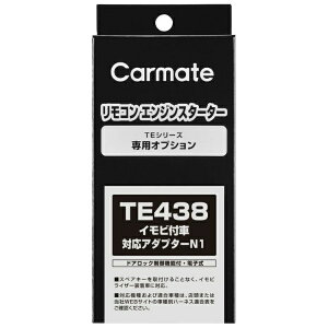 J[CgbCAR MATE CrcLV^CIEA_v^[ TE438