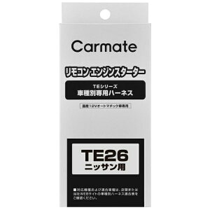 J[CgbCAR MATE n[lX jbT iTj[ TE26