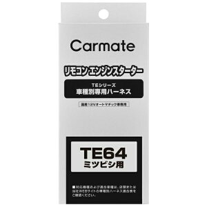 J[CgbCAR MATE n[lX ~crV iG TE64