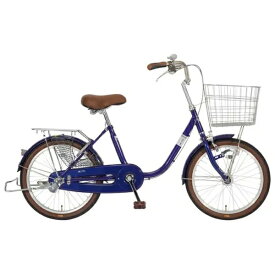 サイモト自転車｜SAIMOTO 自転車 ミルトン200軽快_HD_BAA_F2 ネイビー FMUW200RPSHDBAAF2 [20インチ]【キャンセル・返品不可】 【代金引換配送不可】