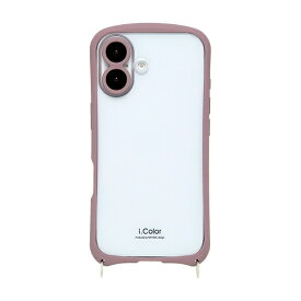 ナチュラルデザイン｜NATURAL design iPhone 16（6.1インチ）i.colorケース カカオ iP24-61-ICSH05