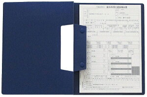 퐶bYayoi k[U[lߘa6N NZbg100lp 202522