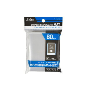 ANXbAclass fGXg~j I[o[TCY}bg i80j NA × }bg 372017