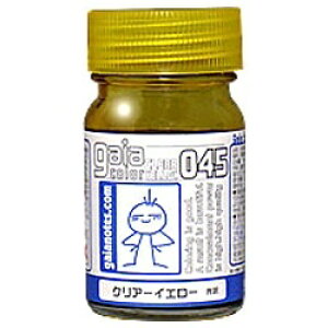 KCAm[cbGaianotes NA[J[ 045 NACG[