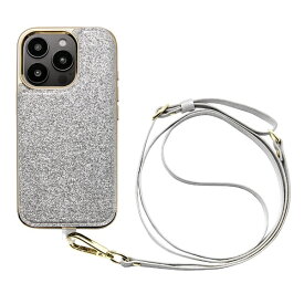 ユニケース｜UNICASE Cross Body Case Duo for iPhone 16 Pro shine silver UNI-CSIP24MP-2CBSS