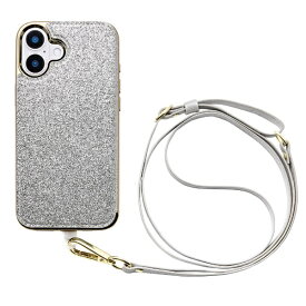 ユニケース｜UNICASE Cross Body Case Duo for iPhone 16 Plus shine silver UNI-CSIP24L-2CBSS