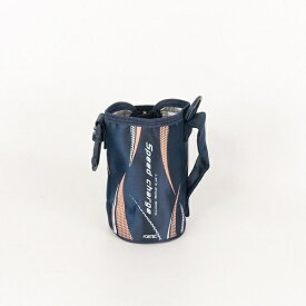 和平フレイズ｜Wahei Freiz （部品）FOT栓Dボトル0．6用ポーチ　NV ネイビー STC12-PO1-NV