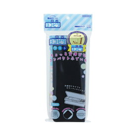 サンスター文具｜sun-star コンパクトふでいれ ヨコピタ ネクスト ブラック S1314475