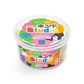 ボーネルンド｜Borne Lund NS008　かんてんネンドStudio プラスの4色セット ボーネルンド NS008