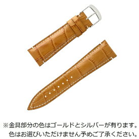 バンビ｜BAMBI 時計バンド 本革 型押し イタリアンカラー 裏ラバー かん幅24mm 美錠幅20mm 【金具色指定不可】 ハニー BKE008TW