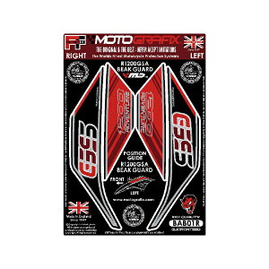 gOtBbNXbMOTOGRAFIX {fBpbh bh R1200GS Adventurei-13j MT-BAB01R