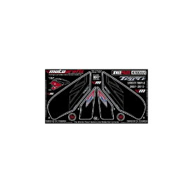 モトグラフィックス｜MOTOGRAFIX ボディパッド KNEE　ホワイト/ブラック　STREET TRIPLE（07-10） MT-KT005U