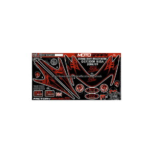 ���g�O���t�B�b�N�X�bMOTOGRAFIX �{�f�B�p�b�h FRONT GSX1300R���i08-12�j MT-NS012KO
