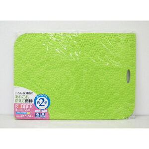 ���a�Y�ƁbTOWA INDUSTRY NS ���o�[�}�b�g�~�j �O���[�� 10684