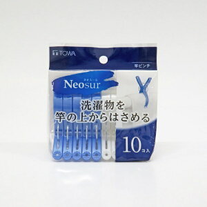 aYƁbTOWA INDUSTRY NSR ƃs`10P u[EzCg 24800