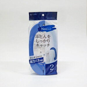 aYƁbTOWA INDUSTRY NSR ӂƂ΂2P u[ 24817