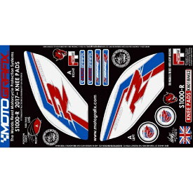 モトグラフィックス｜MOTOGRAFIX ボディパッド KNEE BMW S1000R（17-） MT-KB018MS2