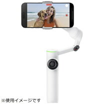 楽天市場】insta360 one x2 クリエイターキットの通販
