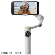 【エントリーで最大2万ポイント当たる｜4/23まで】 INSTA360｜インスタ360 Insta360 Flow 2 Pro スマート…