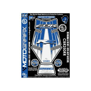 gOtBbNXbMOTOGRAFIX ^Npbh u[/zCg CBR250RRi17-j MT-TH027BW