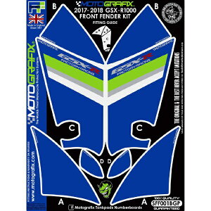 ���g�O���t�B�b�N�X�bMOTOGRAFIX �t�����g�t�F���_�[�V�[���hGSX-R1000/R�i17-18�j MT-SFF001BGP