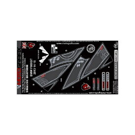 モトグラフィックス｜MOTOGRAFIX ボディパッド FRONT （KE） BMW F800GT（13-15） MT-NB014KE
