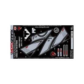 モトグラフィックス｜MOTOGRAFIX ボディパッド FRONT （SE） BMW F800GT（13-15） MT-NB014SE