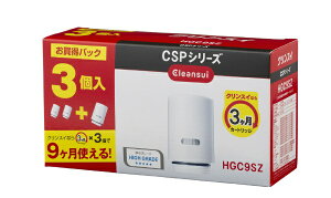 OHP~JNXCbMITSUBISHI CHEMICAL pJ[gbW NXC CSPV[Y zCg HGC9SZ [3][HGC9SZ]